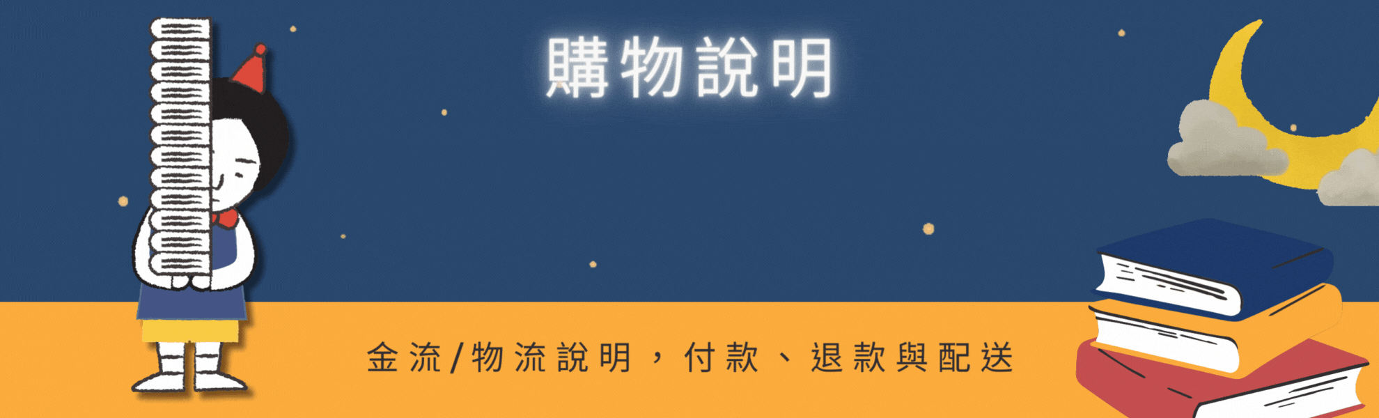 Transport Phenomena Revised 2/e [Bird] 9780470115398 滄海