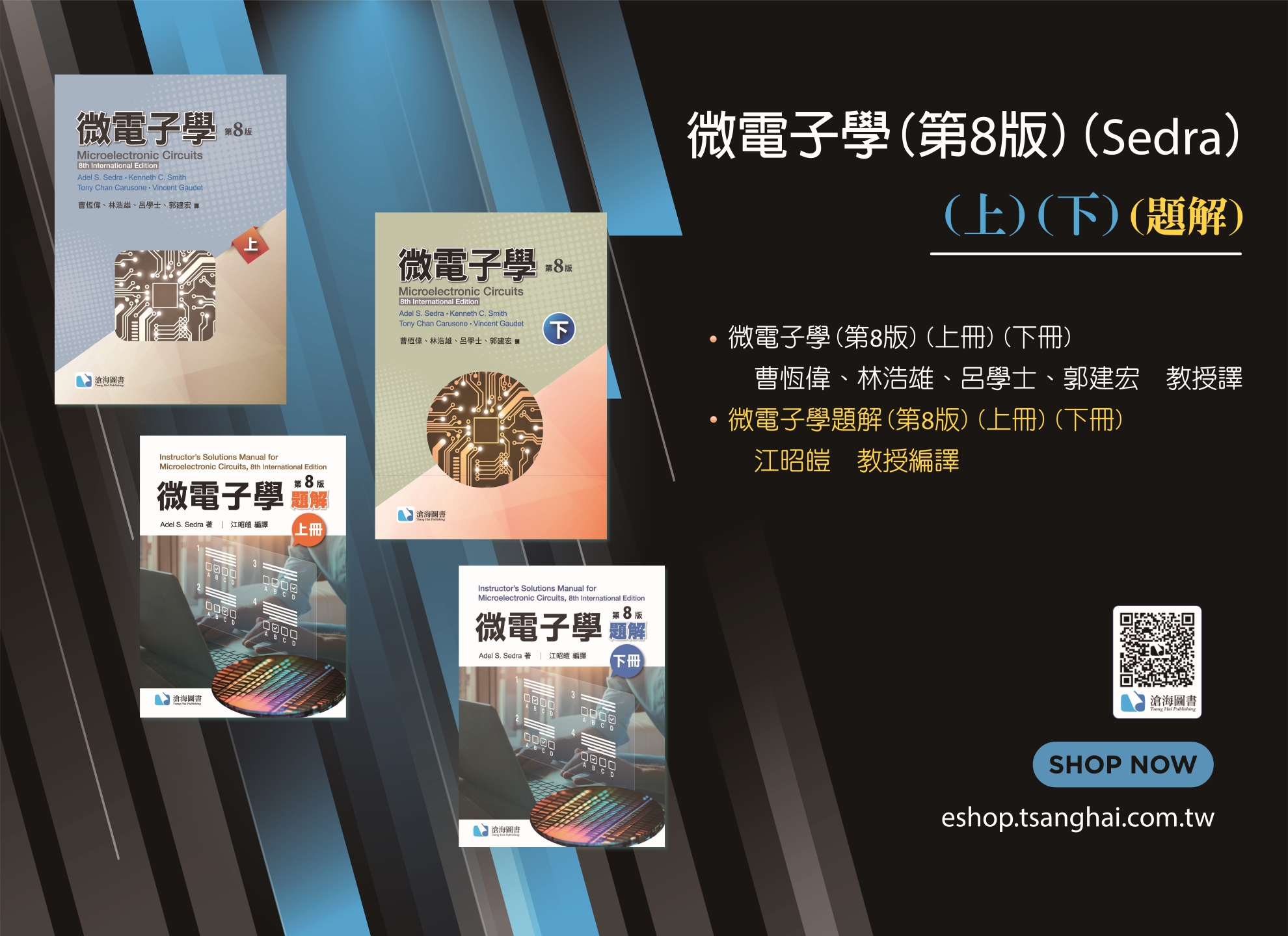 語学・辞書・学習参考書 Transport Phenomena Amazon | Transport Phenomena | Bird, R. Byron, Stewart